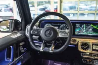 Mercedes-Benz G 63 AMG din 2024 cu 6.000 km - oferta MER149848 - foto 28