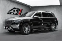 Mercedes-Benz GLS 600 din 2022 cu 18.000 km - oferta MER149855 - foto 1