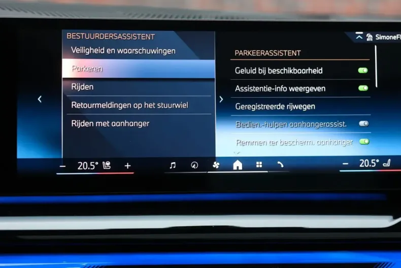 BMW 550 din 2024 cu 45.710 km - oferta BMW149951 - foto 46