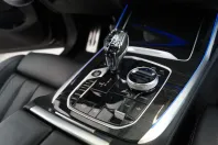 BMW X7 din 2021 cu 99.250 km - oferta BMW150098 - foto 11