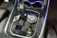 BMW X7 din 2021 cu 99.250 km - oferta BMW150098 - foto 33