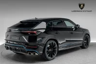 Lamborghini Urus din 2024 cu 6.450 km - oferta LAM150254 - foto 22