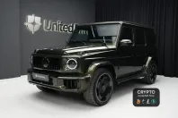 Mercedes-Benz G 400 din 2023 cu 9.200 km - oferta MER150383 - foto 2