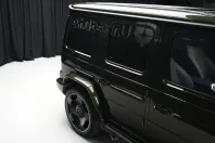 Mercedes-Benz G 400 din 2023 cu 9.200 km - oferta MER150383 - foto 27