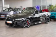 BMW M440d din 2024 cu 15.099 km - oferta BMW150432 - foto 3