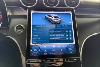 Mercedes-Benz GLC Coupe din 2023 cu 42.000 km - oferta MER150472 - foto 21