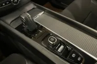 Volvo XC60 din 2021 cu 139.012 km - oferta VOL150480 - foto 31