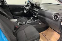 Hyundai KONA din 2021 cu 125.385 km - oferta HYU150487 - foto 10