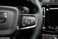 Volvo XC40 din 2021 cu 71.426 km - oferta VOL150606 - foto 23