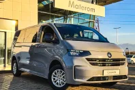 Volkswagen Caravelle din 2025 cu 3 km - oferta VOL150619 - foto 1