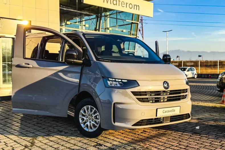 Volkswagen Caravelle din 2025 cu 3 km - oferta VOL150619 - foto 10