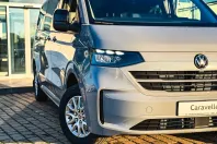 Volkswagen Caravelle din 2025 cu 3 km - oferta VOL150619 - foto 22