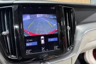 Volvo XC60 din 2020 cu 59.517 km - oferta VOL150638 - foto 8