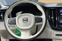 Volvo XC60 din 2020 cu 59.517 km - oferta VOL150638 - foto 14