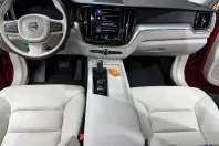 Volvo XC60 din 2020 cu 59.517 km - oferta VOL150638 - foto 15