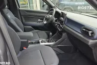 Dacia Bigster din 2025 cu 0 km - oferta DAC150653 - foto 17