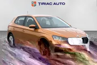 Skoda Fabia din 2022 cu 44.881 km - oferta SKO150675 - foto 8