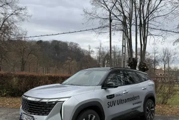 Geely Starray din 2025 - oferta GEE150677