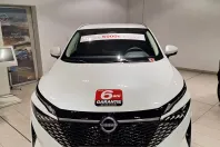 Nissan Qashqai din 2025 cu 5 km - oferta NIS150703 - foto 1
