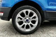 Ford EcoSport din 2021 cu 86.609 km - oferta FOR150710 - foto 6