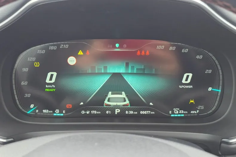 MG EHS din 2023 cu 66.667 km - oferta MG0150742 - foto 14