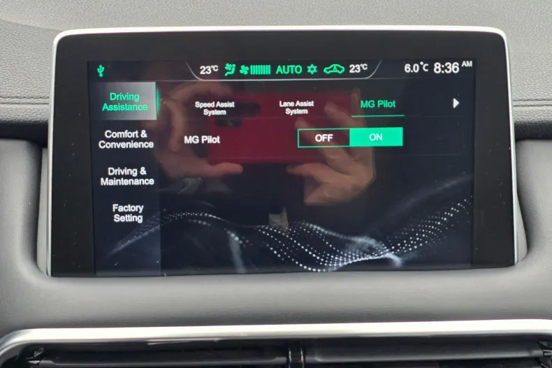 MG EHS din 2023 cu 66.667 km - oferta MG0150742 - foto 22