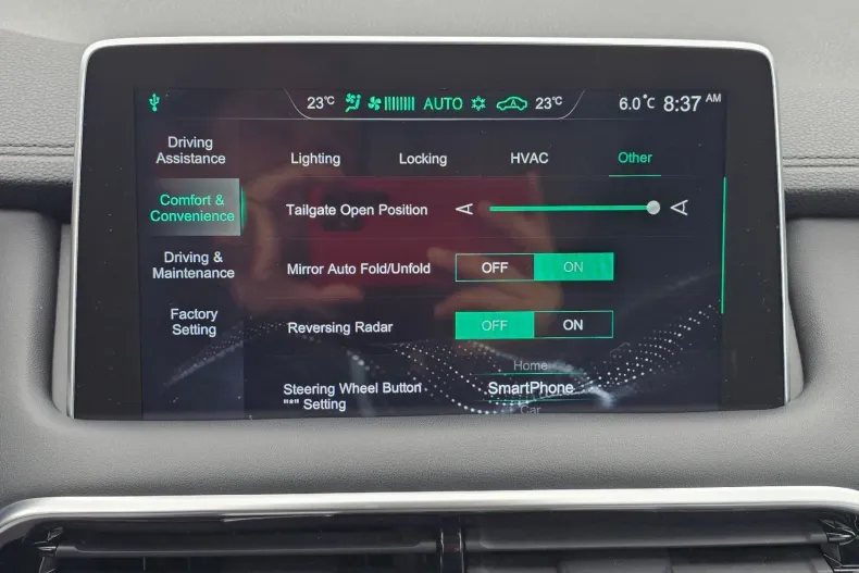 MG EHS din 2023 cu 66.667 km - oferta MG0150742 - foto 31