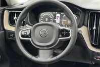 Volvo XC60 din 2021 cu 72.000 km - oferta VOL150754 - foto 15