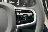 Volvo XC60 din 2021 cu 72.000 km - oferta VOL150754 - foto 19