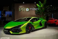 Lamborghini Revuelto din 2024 cu 2.404 km - oferta LAM150766 - foto 1