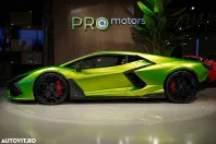 Lamborghini Revuelto din 2024 cu 2.404 km - oferta LAM150766 - foto 8