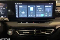 MG EHS din 2024 cu 17 km - oferta MG0150788 - foto 13