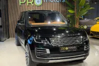 Land Rover Range Rover din 2020 cu 105.500 km - oferta LAN150796 - foto 16