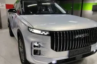 Jaecoo 7 din 2025 cu 0 km - oferta JAE150818 - foto 2