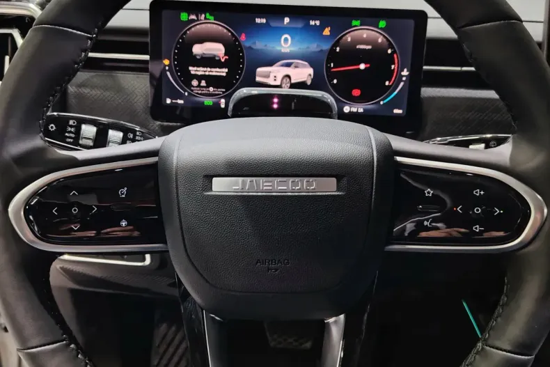 Jaecoo 7 din 2025 cu 0 km - oferta JAE150818 - foto 18