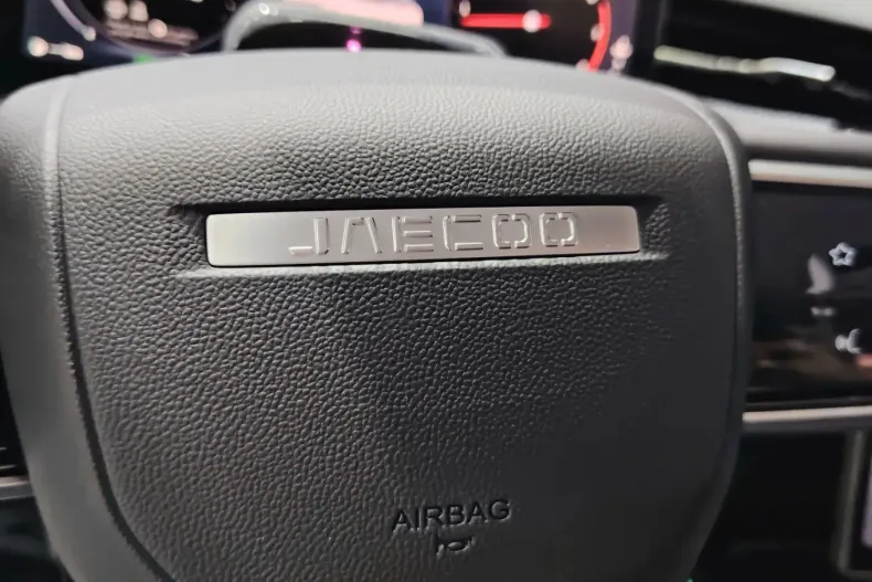 Jaecoo 7 din 2025 cu 0 km - oferta JAE150818 - foto 20