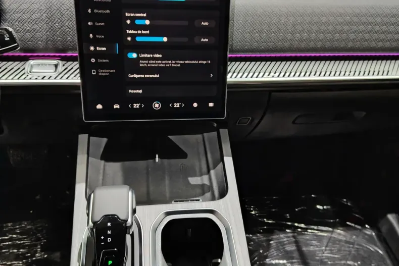 Jaecoo 7 din 2025 cu 0 km - oferta JAE150819 - foto 15