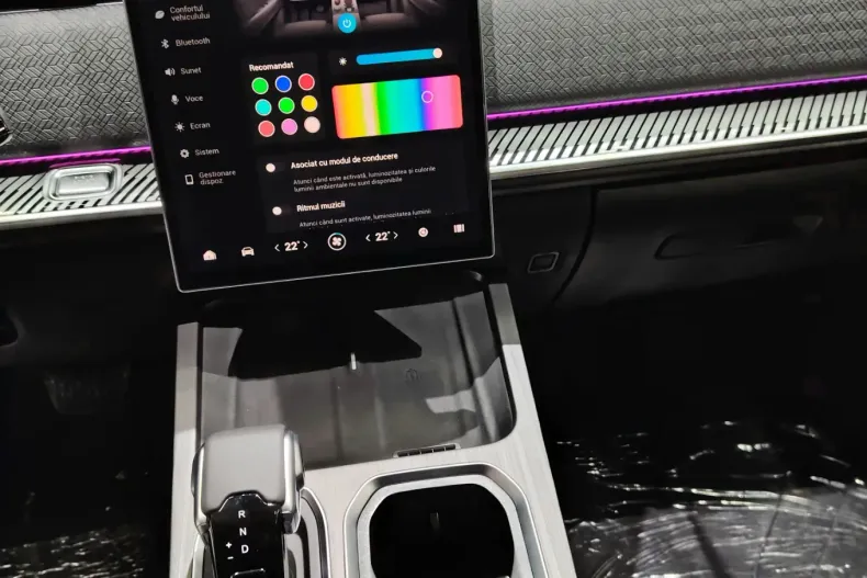 Jaecoo 7 din 2025 cu 0 km - oferta JAE150819 - foto 16