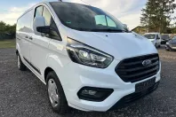 Ford Transit Custom din 2021 cu 127.000 km - oferta FOR150879 - foto 2