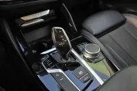 BMW X4 din 2020 cu 78.641 km - oferta BMW150892 - foto 12