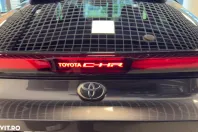 Toyota C-HR din 2025 cu 5 km - oferta TOY150905 - foto 7