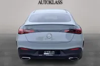 Mercedes-Benz GLC Coupe din 2024 cu 10.370 km - oferta MER150947 - foto 4