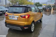 Ford EcoSport din 2020 cu 87.841 km - oferta FOR151072 - foto 6