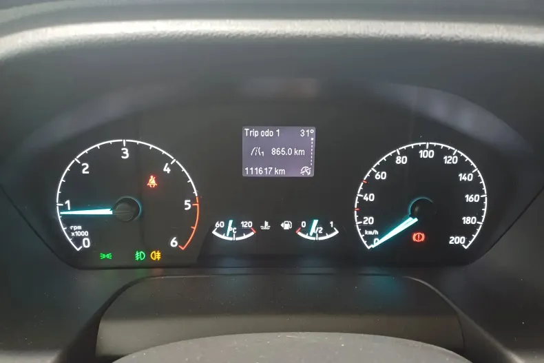 Ford Transit Custom din 2019 cu 111.617 km - oferta FOR151098 - foto 11