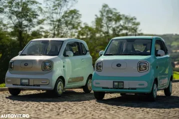 Aigo M1 din 2025 - oferta AIG151203