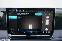 Volkswagen Tiguan din 2025 cu 1.000 km - oferta VOL151210 - foto 19