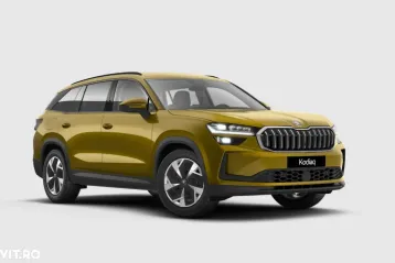 Skoda Kodiaq din 2025 - oferta SKO151239