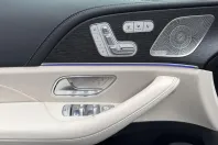 Mercedes-Benz GLE Coupe din 2025 cu 13 km - oferta MER151262 - foto 17