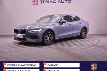 Volvo S60 din 2024 - oferta VOL151349