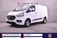 Ford Transit Custom din 2021 cu 128.964 km - oferta FOR151354 - foto 1